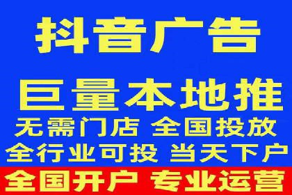 信息流广告投放案例：如何抓住用户眼球